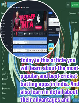 1win best cricket betting
